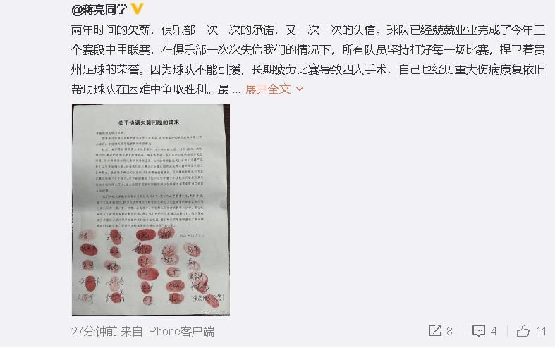 www国产亚洲精品久久麻豆