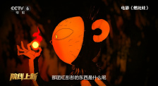 国产天堂网